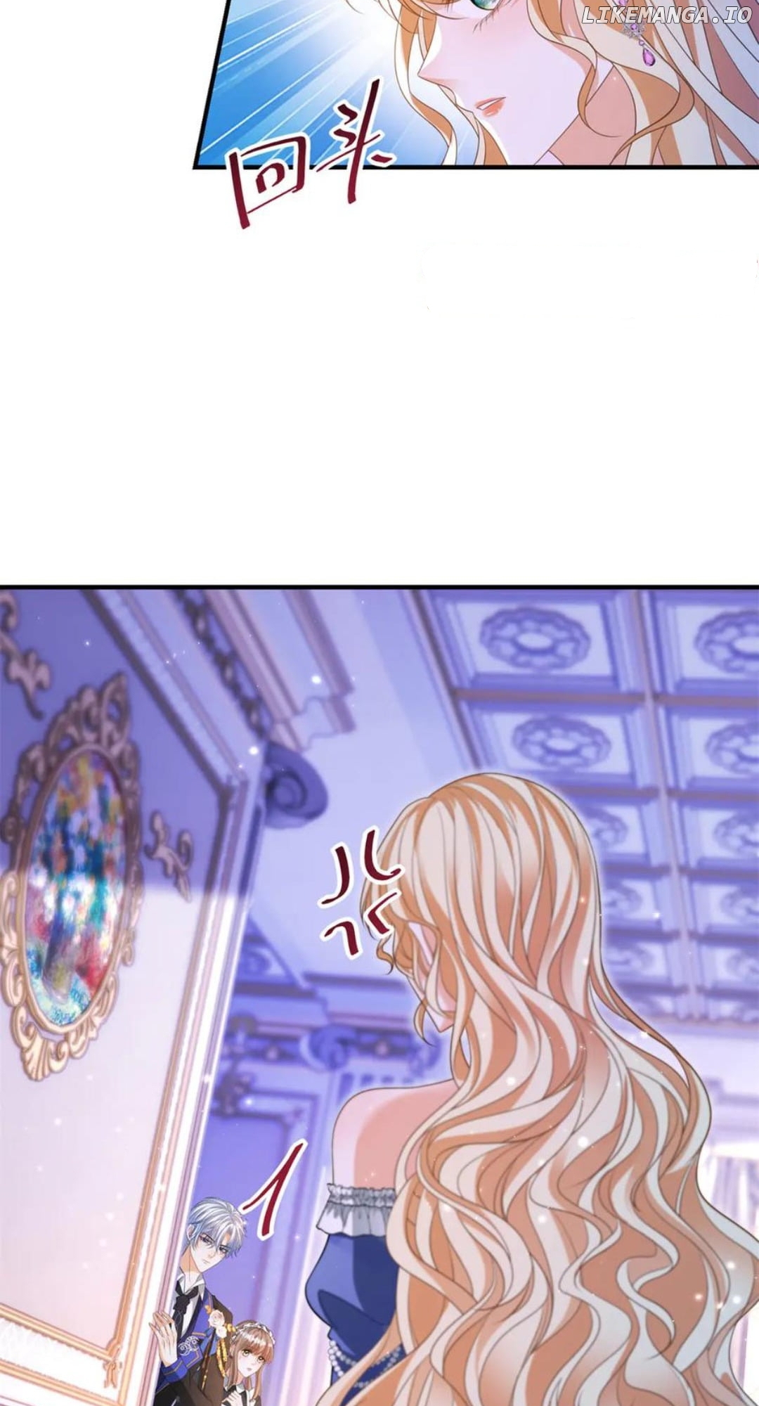 The Duchess Goes Crazy Once A Day Chapter 31 - page 5
